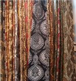 Jacquard Chenille Fabric -1