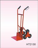 Hand Trolley (HT2130)