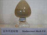 Motherwort Herb P. E (CAS No.: 4136-37-2)