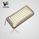 Classical Woven Pattern Leather Wallet