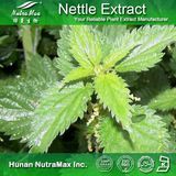 100% Natural Nettle P. E. /Nettle Root P. E. /Nettle Leaf P. E. /Nettle Seed P. E. (4: 1~20: 1)