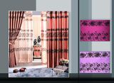 Curtain Cloth