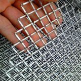 Crimped Wire Mesh (SSWM005)