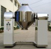SZG Double Cone Vacuum Drying Equipment