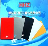 Electrostatic Polyester Powder Coating