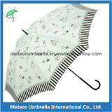 Custom OEM Design Fashion Leather Handle Ladies Gift Umbrella for Sun and Rain
