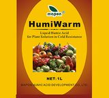 Liquid Humic Acid Organic Fertilizer