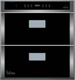 Coated Glass Ozone Disinfection Cabinet (QW-105C-828)