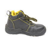 Puncture-Resistant Safety Shoes (Black) .