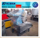 Plastic Crusher Machine