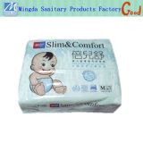 Disposable Paper Baby Product (BD)