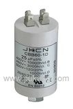 Motor Running Capacitor (CBB60-1D)