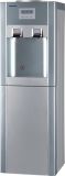 Vertical Water Dispenser (XXKL-SLR-15)