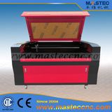 Laser Cutting Machine (MAL1209)