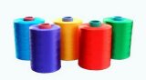 PP Yarn - Polypropylene Multifilament Yarn