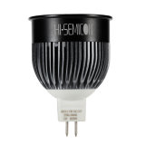 Anti-Glare 5W LED Spotlight Bulbs (Hz-DBMR16-5W)