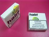Cigarette Pack - Fruit Taste