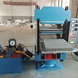 Lab Rubber Molding Press Machine Vulcanizing Machine