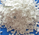 Calcium Chloride Granules Salt for Melting Snow Top Quality Hot Selling