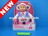 2015 New Baby Boy Doll+Suitcase (533787)