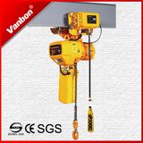 3ton Electric Trolley Type Chain Hoist/ Lifting Tools (WBH-03001DE)