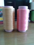 Polyester Yarn