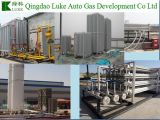 Vaporizing System Lcng Vaporizing Device LNG Gasfication Device