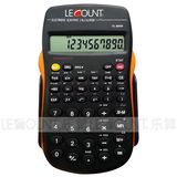 Scientific Calculator (LC719B)