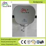 Ku/Ka Band Satellite Antenna Online