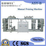 (ASY-B) Circuit Card Printing Machinery