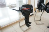 Powerful 9.9HP Two Stroke Hangkai Outboard Motor with CE