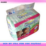 Disposable Diapers with Super Soft Cotton for Africa