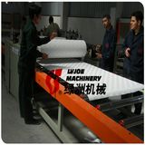 Automatic Plasterboard PVC Film Laminated Plant