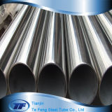 201 Stainless Steel Pipe/Tube on Sale