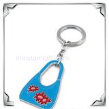 Promotional Metal Key Chain Custom Logo High Quality