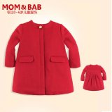 2015 New Launched Kids Girls Coat Worsted Design for Winter (14249)