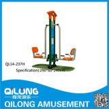 Outdoor Exercise Fitness Equipment (QL14-237H)