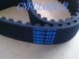 Industrial Timing Belt, Arc Type, (S8M-464)