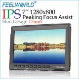 2015 Hot Sale 7-Inch LCD Video Monitor 17mm Thickness IPS 1280X800 Resolution Peaking Focus Assist Camera Stabile