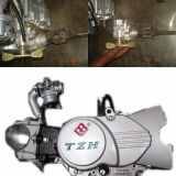 ATV Motorcycle Reverse Engine for 50/70/90/100/110/125cc