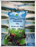 MDCP Granular Feed Additives Mono-Dicalcium Phosphate