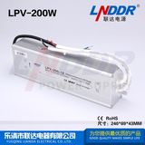 200watt Waterproof LED Switching Power Supply