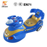 Hot Baby Swing Car Baby Ride on Toy