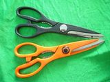 Kitchen Scissors (ZC-9110)