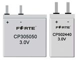 Cp502525 Storage Battery