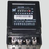 Single Phase Register Watt-Hour Digital Energy Meter