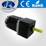 57mm Hsg Stepper Motor with Gearbox for Electronic Automatic Equipment
