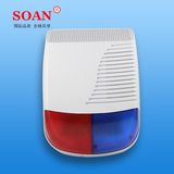 New Design Service Wireless Big Siren, Big Wireless Siren Waterproof Siren (JD005)