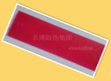 Conductive Carbon Red Ink in Printing Inks (CP-3205)