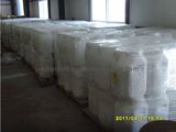 Trichloroisocyanuric Acid (TCCA)